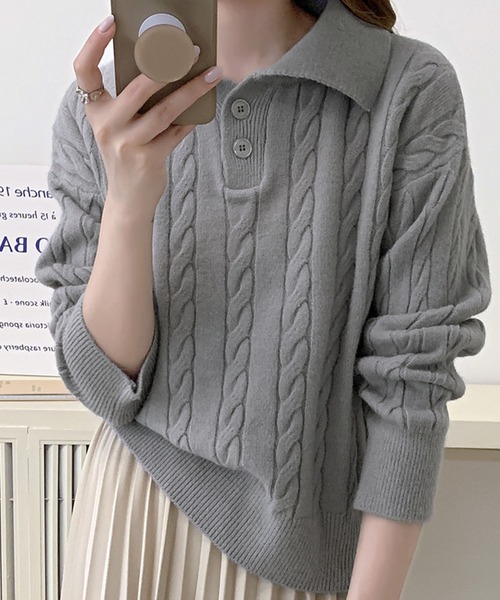 Dewlily ニット セーター ケーブル編みポロシャツ風ニット レディース