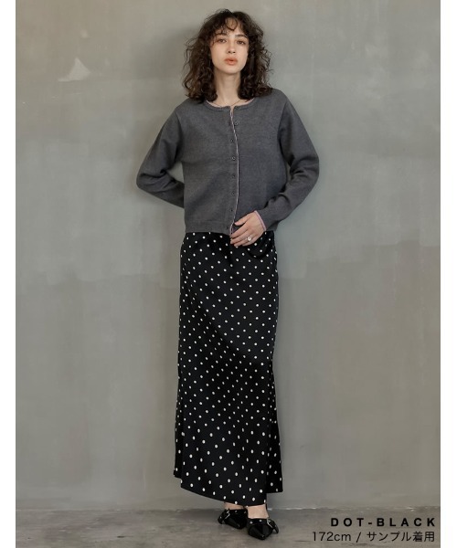 Re:EDIT スカート 「2025AW COLLECTION」「新色追加