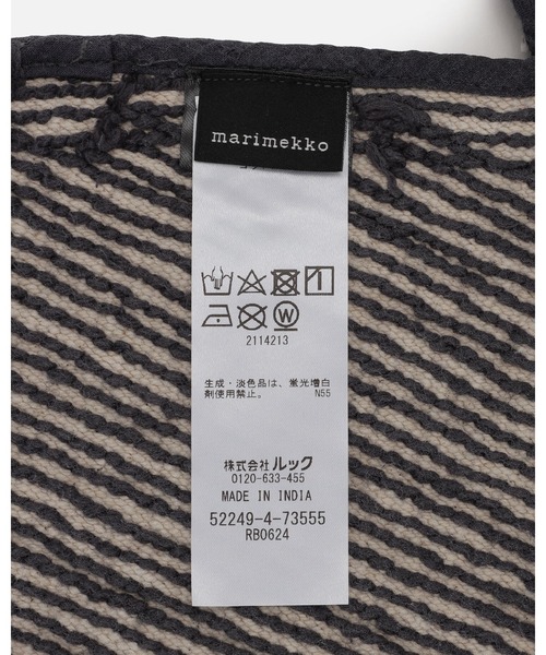 marimekko（マリメッコ） バス トイレ Unikko / bath mat 73x74cm