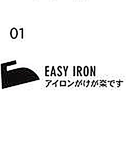 SHIPS（シップス） シャツ SHIPS: イージーアイロン ギンガムチェック