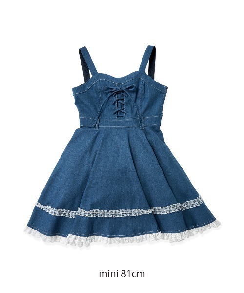 mellfy memory Holiday princessワンピース Holiday princessワンピース – mellfy memory