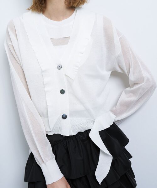 LANVIN en Bleu ニット セーター Vネックフリルトリム