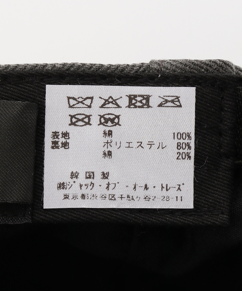 AWESOME NEEDS 黒 ベレー帽 AWESOME NEEDS 黒いフラワー装飾ベレー帽 - メルカリ