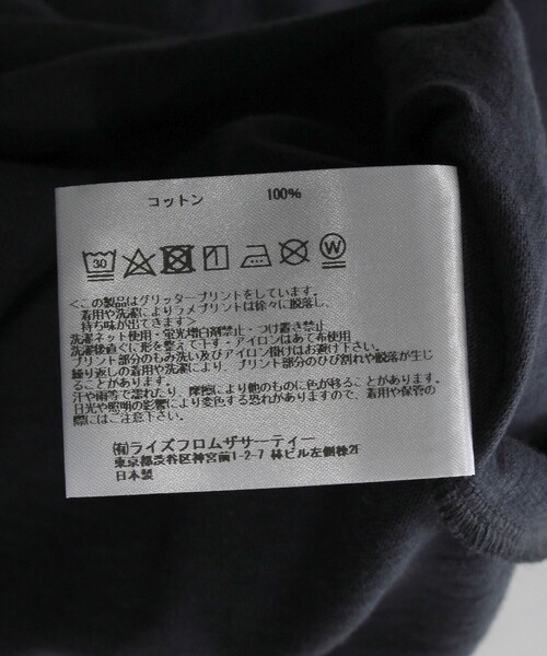 AMERICANA tシャツ Americana/アメリカーナ オーバーサイズ