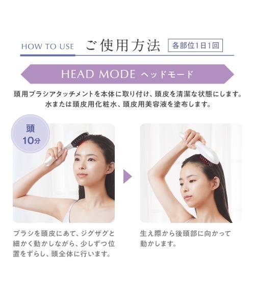エステティックTBC パワーリフトブラシ PRO : ZOZOTOWN Yahoo!店