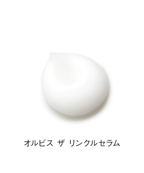 ORBIS（オルビス） 美容液 オイル クリーム ザ リンクルセラム ラージ