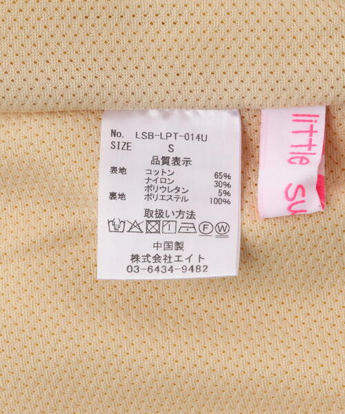 「Little sunny bite」 ショートパンツ S イエロー レディース_画像5