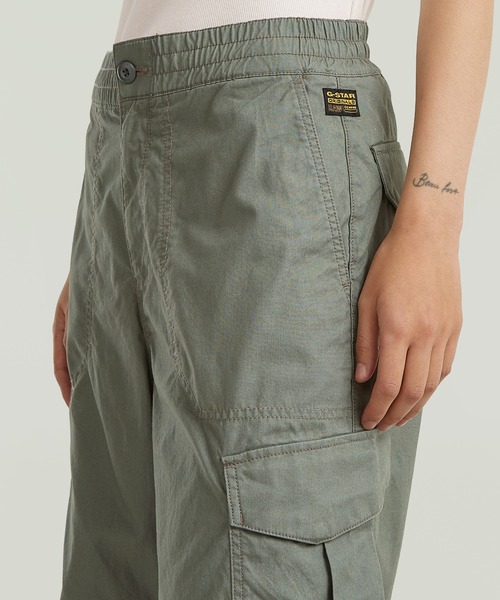 G-STAR RAW ワイドパンツ カーゴパンツ Wide Leg Cargo Pants/ハイ