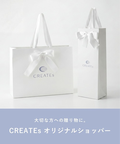 CREATEs（クレイツ） ラッピング 「ヘアアイロン用」クレイツ ギフト用