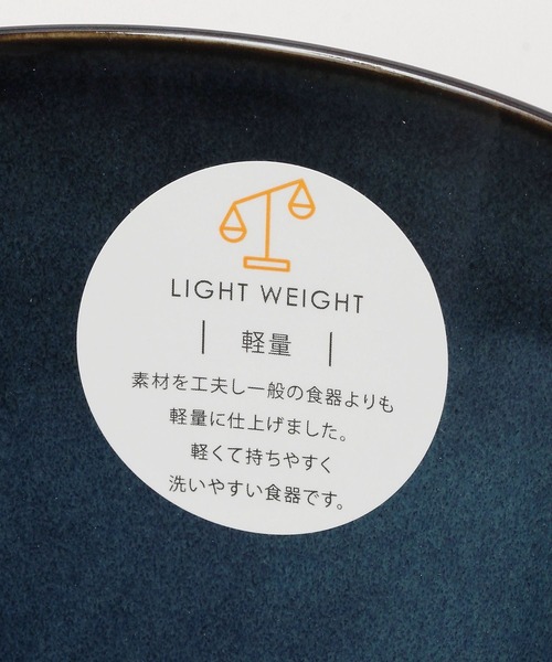 食器 薄くて軽いどんぶり L | studio CLIP | 12