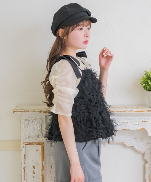 【emmi atelier】フリンジビスチェ emmi atelier ▶︎フリンジビスチェ