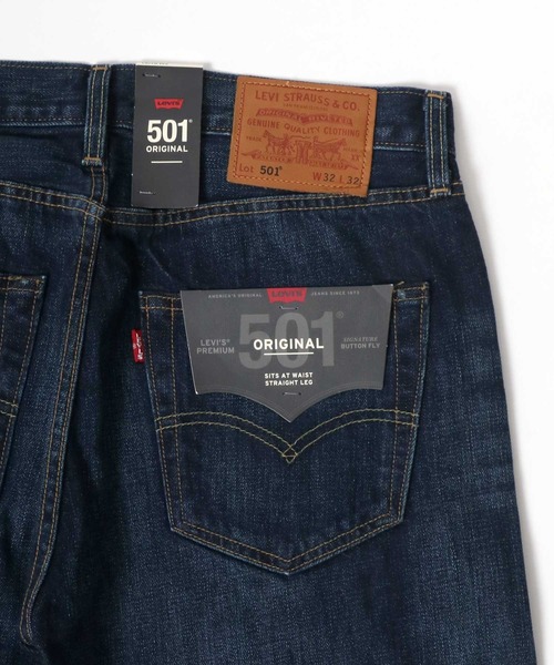 Levi's リーバイス PREMIUM 501 BIGE デニム　ジーンズ リーバイス LEVI'S PREMIUM 501 BIG”E” ORIGINAL REGULAR