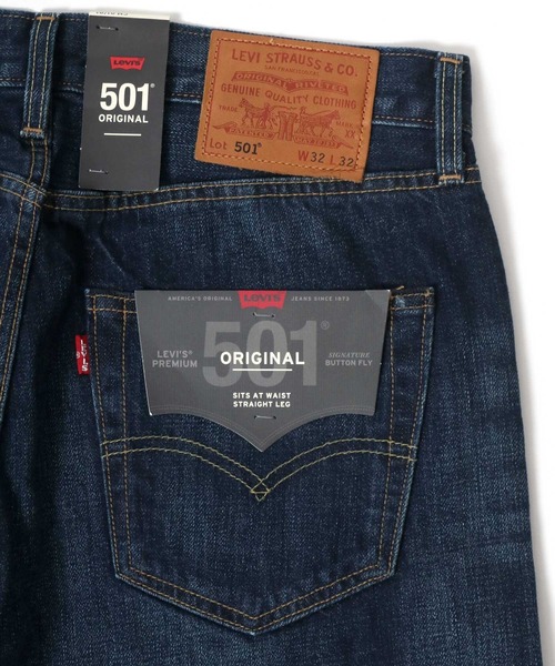 Levi's ジーンズ LEVI'S/リーバイス PREMIUM 501 BIG”E