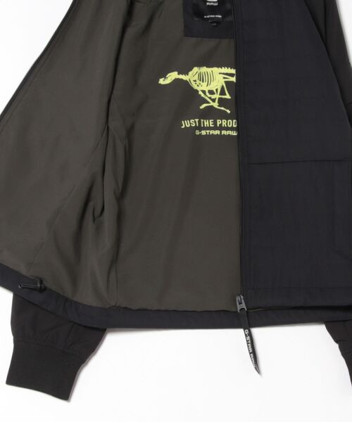 G-STAR RAW ジャージ TRACK OVERSHIRT/切り替えデザイントラック