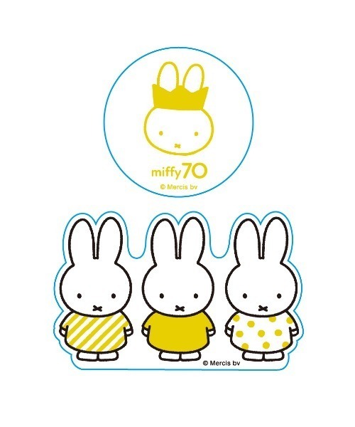 新品　未開封　ミッフィー  クリア　マスキングテープ　ダイカット　フレークシール 楽天市場】【miffy バイカラーシリーズ】金箔クリアマスキング