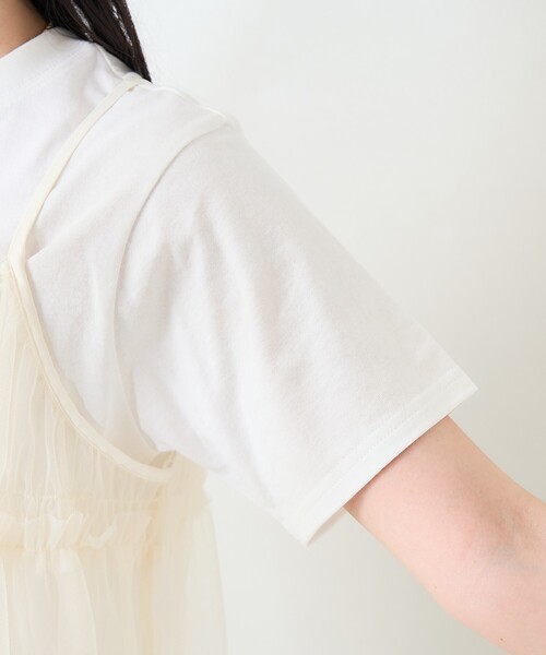 チュールビスチェセットTシャツ チュールビスチェセットTシャツ（Tシャツ） | GALLEST
