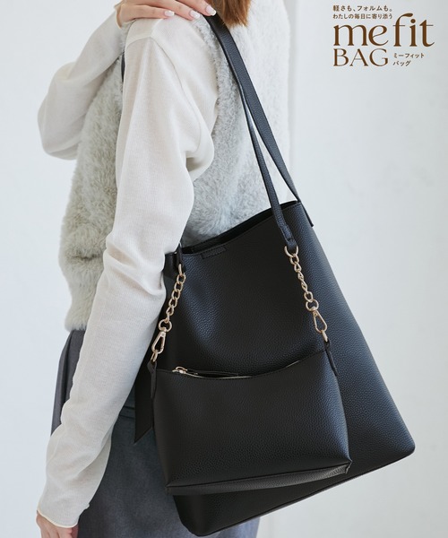 ROPE' PICNIC（ロペ ピクニック） ショルダーバッグ バッグ 「A4対応