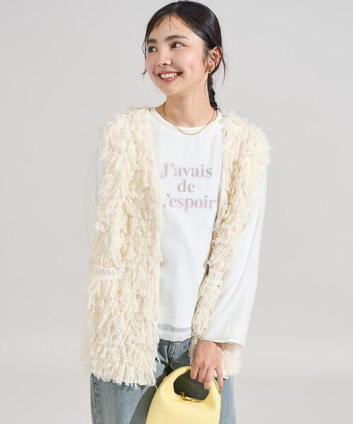 ベスト ジレ ループヤーンベスト/オーバーサイズ ニットベスト レディース | FREAK'S STORE | 01