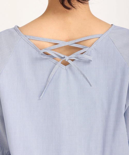 「UNIVERVAL MUSE」 7分袖ブラウス - ブルー レディース_画像9