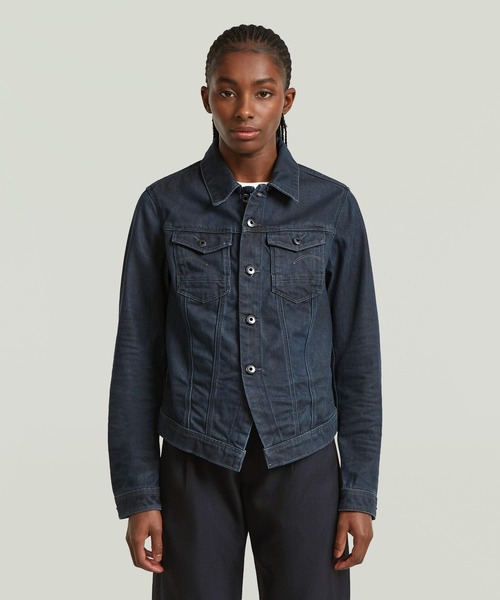 G-STAR RAW デニムジャケット gジャン Pitched Hem Slim Jacket/スリム 