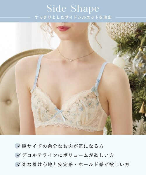 Risa Magli（リサマリ） ブラジャー 「ルビー」 ブラジャー （D-F