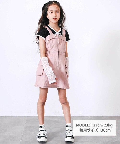 BABYのジャンスカ nexchic（ネクシック） ジャンパースカート ハート鍵刺しゅう
