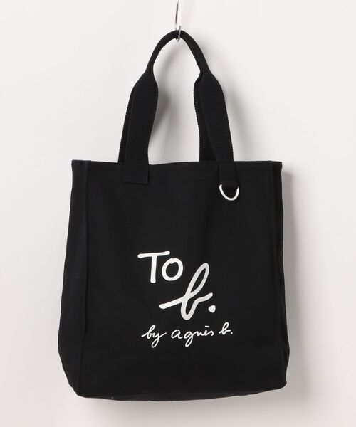 「To b. by agnes b.」 トートバッグ FREE ブラック レディース_画像2