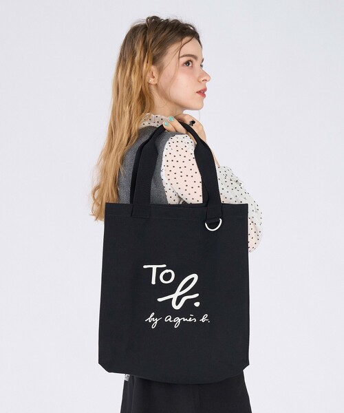 「To b. by agnes b.」 トートバッグ FREE ブラック レディース_画像8