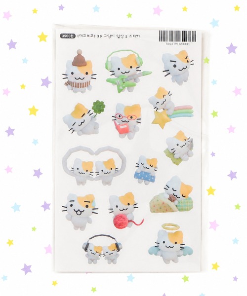 nini toys ステッカー 「nini toys」「nini toys」「韓国の人気
