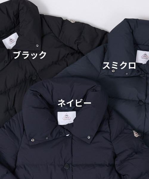 Pyrenex（ピレネックス） ダウンコート ダウンジャケット 「PYRENEX