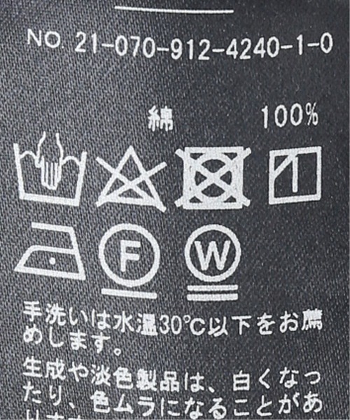 tシャツ Tシャツ プリーツリブプルオーバー【手洗い可能】◆ | SLOBE IENA | 14