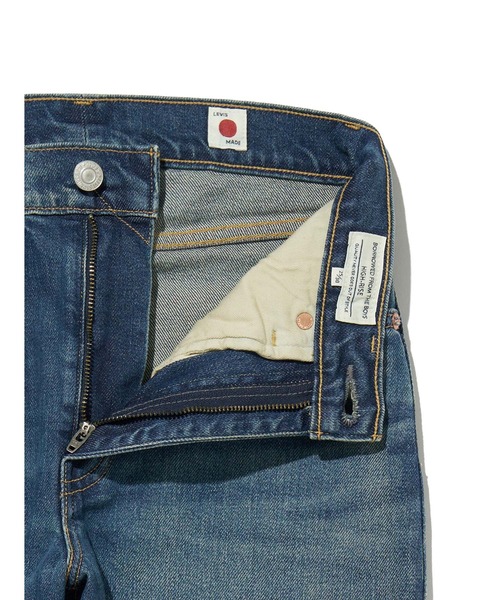 Levi's ジーンズ デニム デニムパンツ Levi's/リーバイス