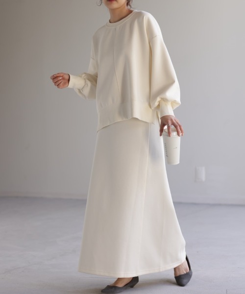 HUG.U（ハグユー） スカート 「セットアップ可」Aラインスウェット