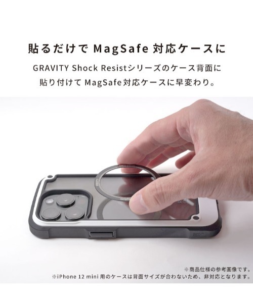 Redmi Note 11 ブラック 本体のみ 背面Magsafeリング貼り Redmi Note 11 ブラック 本体のみ 背面Magsafeリング貼り