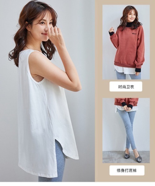 タンクトップ ノースリーブ 「人気アイテム追加」裾レイヤード風タンクトップ レディース LETee タンクトップ ノースリーブ 裾レイヤードタンクトップ