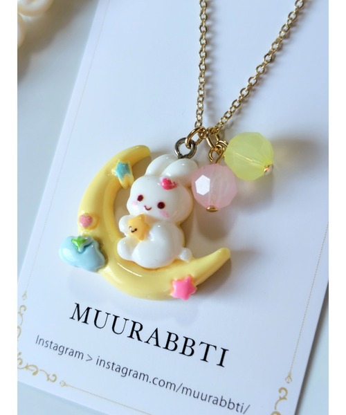 TONE（トネ） ネックレス 「MUURABBTI」お月様とうさぎちゃんのゆめ
