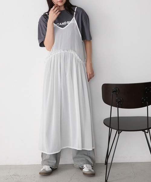 ワンピース hrmy123 forksy. ワンピース 「forksy.」フリルメロー切替デザイン