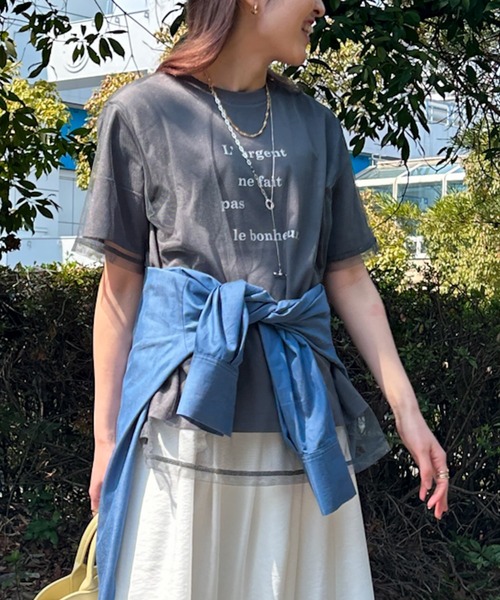 tシャツ 「WEB限定」チュールレイヤードロゴカットソー「手洗い可能」 レディース