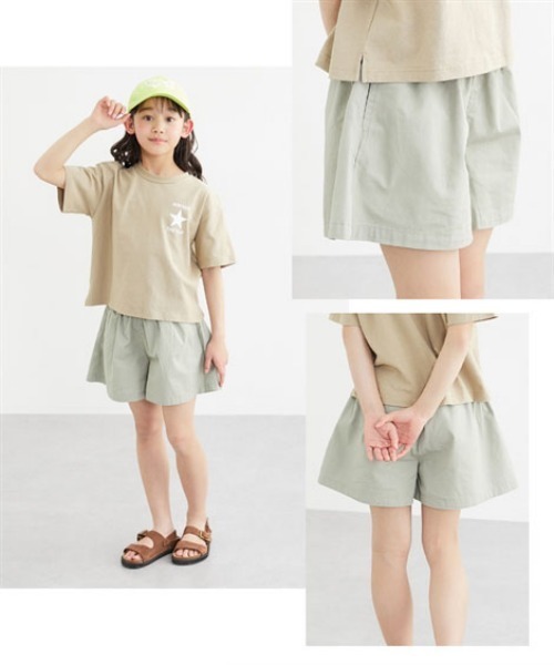 SIZE.38：イージーキュロットパンツ パンツ イージーキュロットパンツ 「綿100%」 キッズ 子供服 女の子