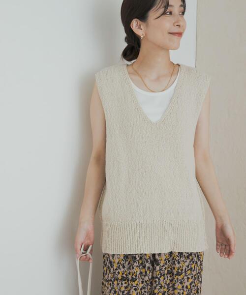 キラキラコットンベスト CORDERA コットンベスト | Knit | HER. Online Store