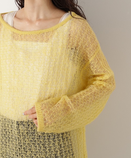 N.Natural Beauty Basic ニット セーター モヘヤブレンド
