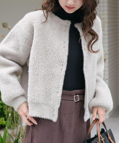 AD2010 archive ファーラインカーディガン ニット セーター AD2010 archive ファーラインカーディガン ニット セーター