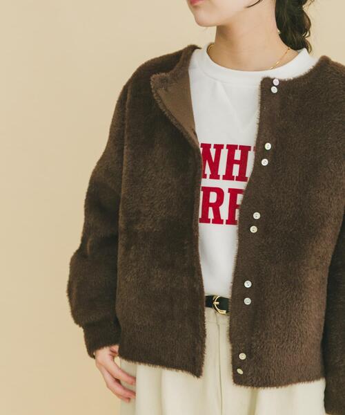 URBAN RESEARCH  ウール100 ニットカーディガン URBAN RESEARCH（アーバンリサーチ）の「ウール100チュニック