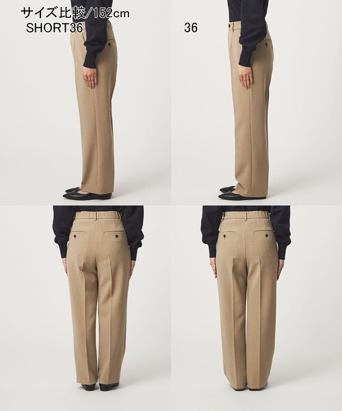 パンツ 「size SHORT/TALLあり」Daily Chic セミフレア パンツ レディースの画像