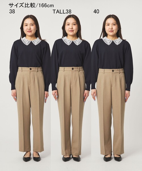 パンツ 「size SHORT/TALLあり」Daily Chic セミフレア パンツ レディースの画像