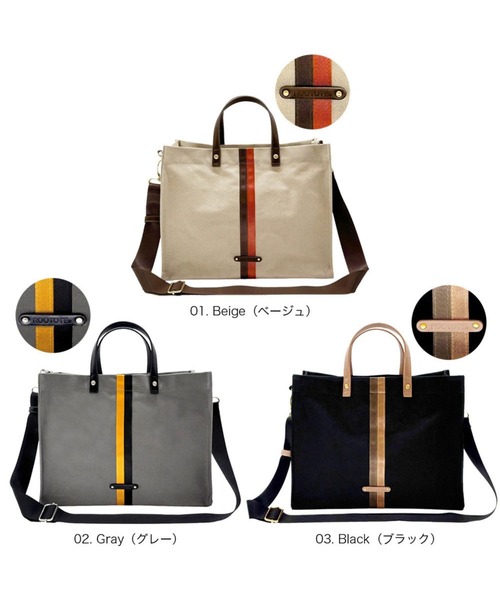 ショルダーバッグ バッグ ルートート / LT.デリ.メッゾプント-A レディースの画像