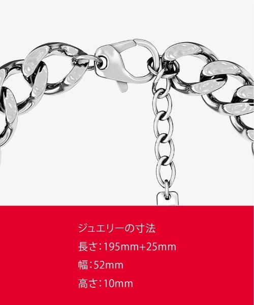 DIESEL（ディーゼル） ブレスレット アクセサリー ユニセックス
