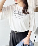 tシャツ オーバーサイズロゴプリントTシャツ ...の詳細画像1