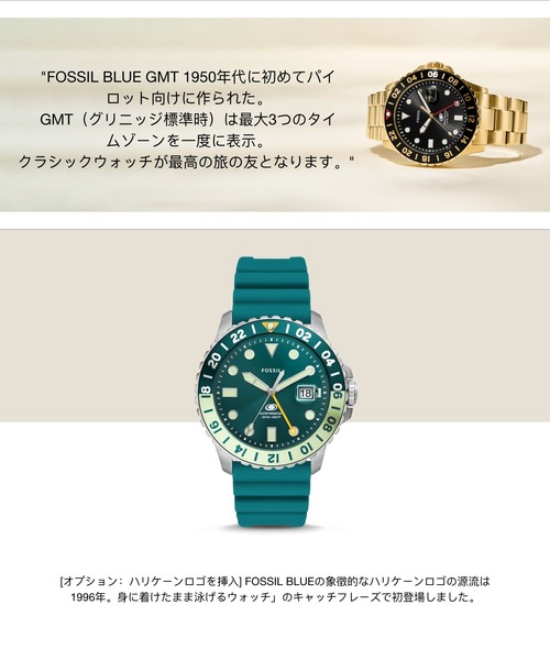 FOSSIL ホワイトレザー 星型装飾 腕時計 FOSSIL ホワイトレザー 星型装飾 腕時計
