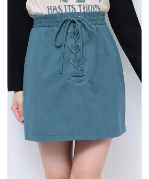 JADED LONDON Vargoニットレースアップミニスカート関税＆送料込 Vargo Knit Lace Up Mini Skirt | Jaded London | Clothing